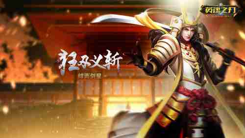 武器多到眼花缭乱！《星刃》战斗风格演示PV公开